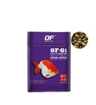 Ocean Free Pro Goldfish Pellets Floating 250gm